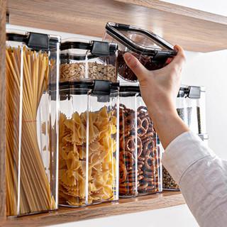 百露五谷杂粮收纳盒密封罐透明塑料家用厨房食品级坚果燕麦香料储存罐